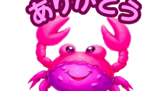 Lineスタンプ：かに座カニ