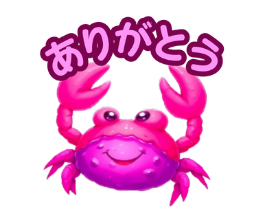 Lineスタンプ：かに座カニ